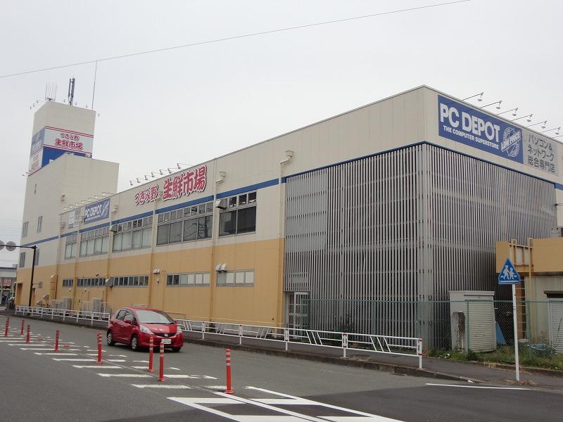その他　つきみ野生鮮市場（その他）まで1981m