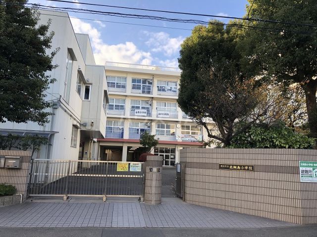 小学校　横浜市立北綱島小学校（小学校）まで569m