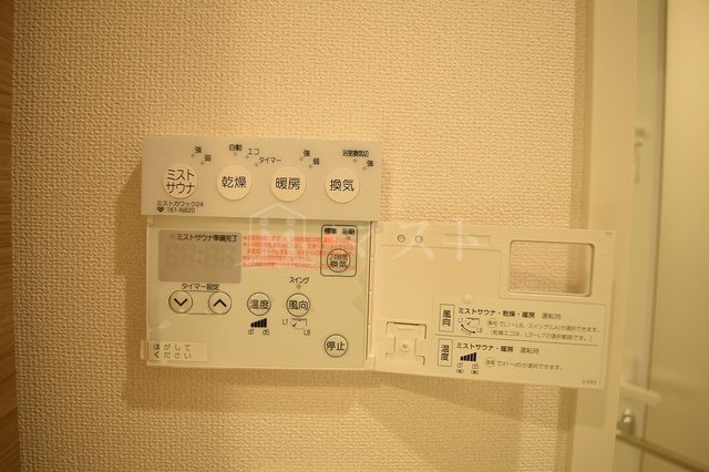 その他設備　他号室参考写真