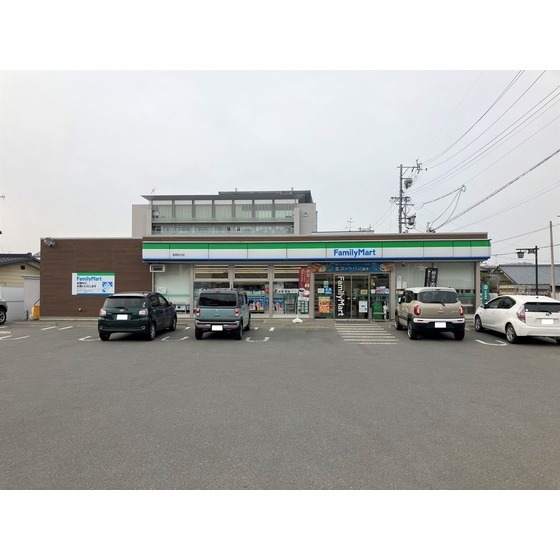 コンビニ　ファミリーマート長野松代店（コンビニ）まで650m