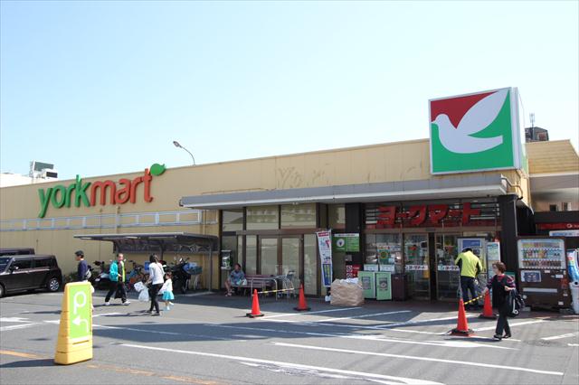 スーパー　ヨークマート夏見台店（スーパー）まで244m
