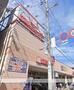 スーパー　関西スーパー今福店（スーパー）まで138m