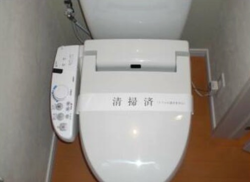 オランジュ MSHのトイレ写真