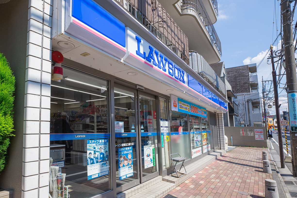 コンビニ　ローソン成増北口通り店（コンビニ）まで384m