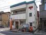 郵便局　宇治菟道郵便局（郵便局）まで665m