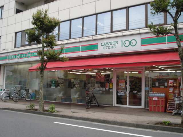 コンビニ　ローソンストア100立川南通店（コンビニ）まで529m
