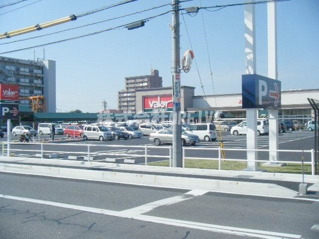 スーパー　バロー栗東苅原店（スーパー）まで677m