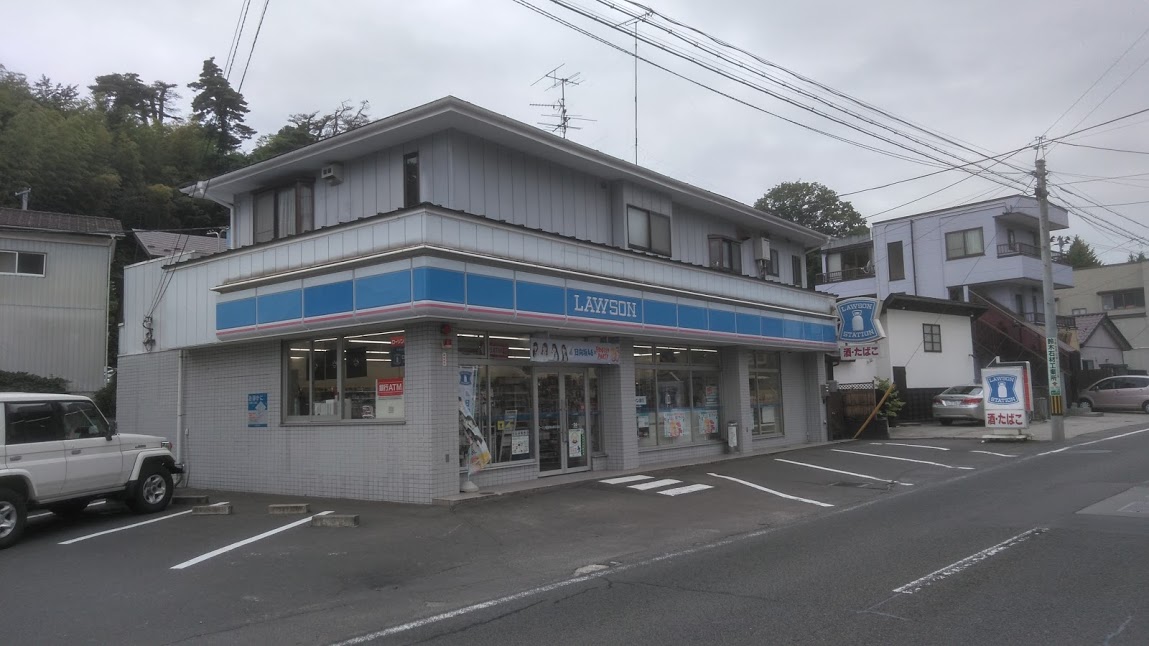 コンビニ　ローソン仙台向山四丁目店（コンビニ）まで662m