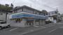コンビニ　ローソン仙台向山四丁目店（コンビニ）まで662m