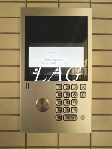 セキュリティ　オートロックです。