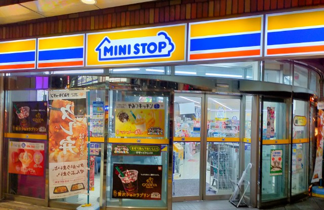 コンビニ　ミニストップ 北浦和東口店（コンビニ）まで700m