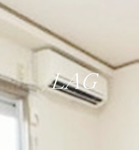 その他設備　エアコンです。