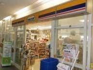 コンビニ　ミニストップ NTT関東病院店（コンビニ）まで143m