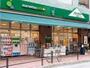 スーパー　maruetsu(マルエツ) プチ 白金台店（スーパー）まで693m