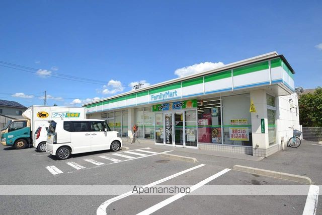 コンビニ　ファミリーマート八本松飯田店（コンビニ）まで2300m