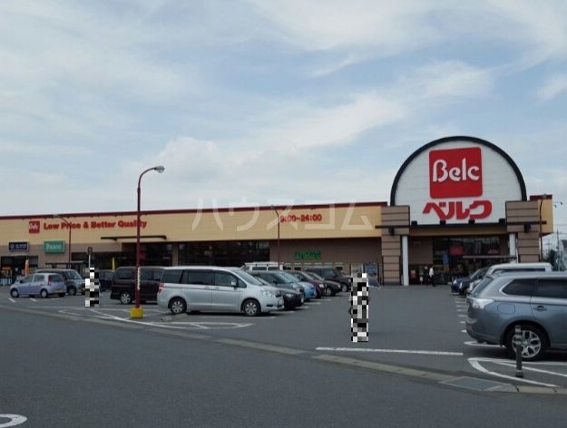 スーパー　ベルク 玉井店（スーパー）まで565m