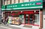 スーパー　まいばすけっと西小山駅北店（スーパー）まで98m