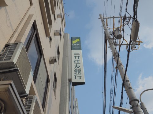 銀行　三井住友銀行 御影クラッセ出張所（銀行）まで770m