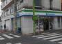 コンビニ　ファミリーマート 石川台店（コンビニ）まで175m