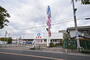 ショッピングセンター　西松屋枚方公園店（ショッピングセンター）まで896m