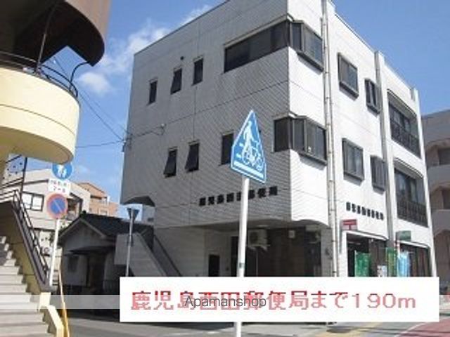 郵便局　鹿児島西田郵便局（郵便局）まで190m