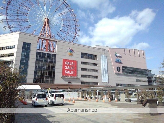 ショッピングセンター　アミュプラザ鹿児島（ショッピングセンター）まで850m