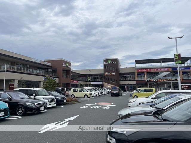 スーパー　（株）ヤオコー／八王子並木町店（スーパー）まで675m