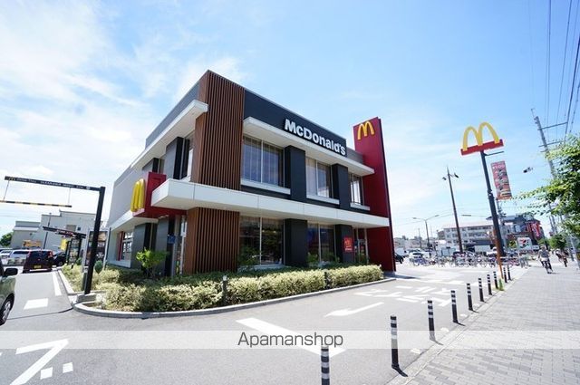 飲食店　マクドナルド茨木真砂店（飲食店）まで335m