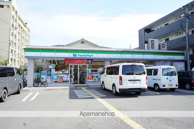 コンビニ　ファミリーマート茨木玉櫛二丁目店（コンビニ）まで576m