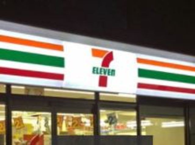 コンビニ　セブンイレブン府中緑町2丁目店（コンビニ）まで894m