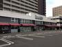 スーパー　Ｆｏｏｄａｌｙ青葉店（スーパー）まで765m