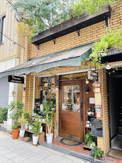 飲食店　花ダイニング（飲食店）まで1278m