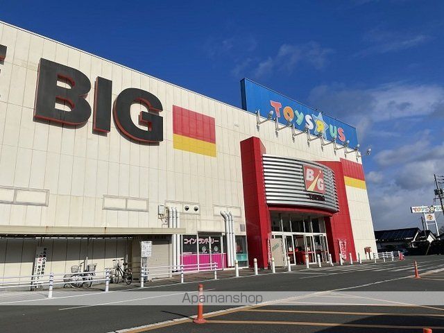 ショッピングセンター　ザ・ビッグ（ショッピングセンター）まで1400m