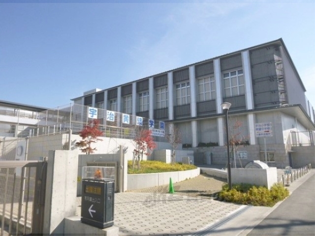 小学校　宇治黄檗学園（小学校）（小学校）まで500m