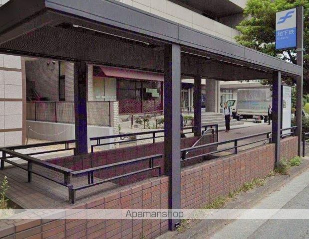 その他　千代県庁口前駅（その他）まで1245m