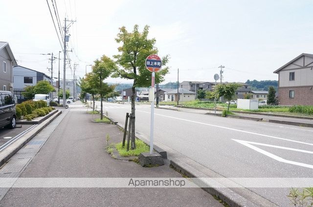 その他　田上本町（その他）まで604m