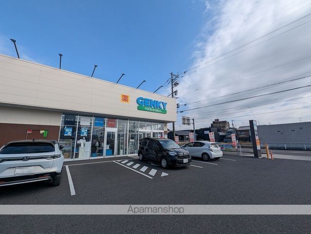 ドラックストア　ゲンキー柏森店（ドラッグストア）まで632m