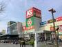 スーパー　ライフ　高槻城西店（スーパー）まで1169m