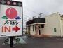 その他　バーミヤン 泉弥生台店（その他）まで1047m