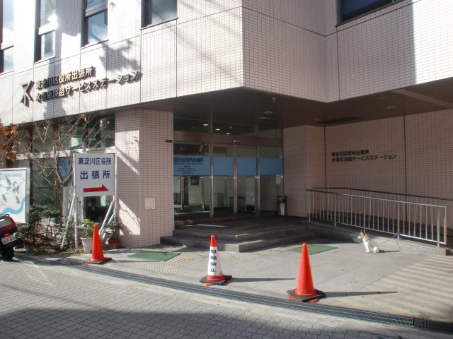 役所　東淀川区役所出張所（役所）まで500m