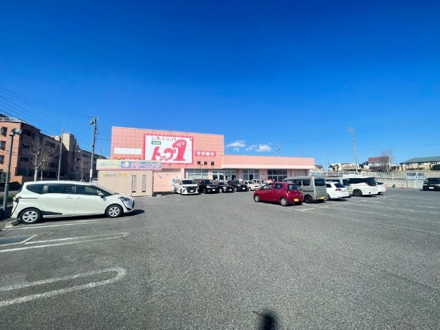 スーパー　トップワン平針店（スーパー）まで411m