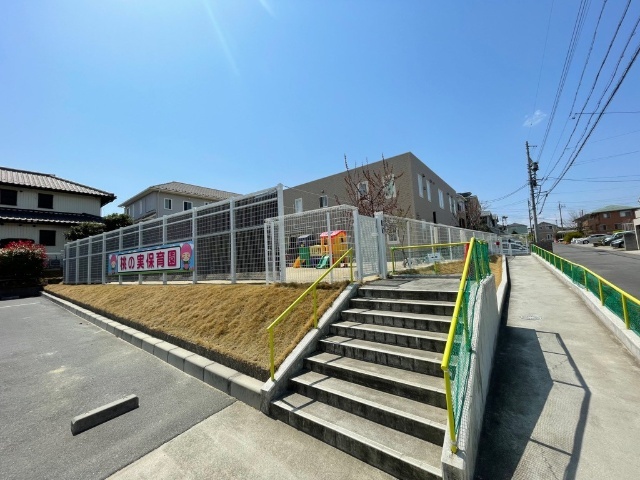 幼稚園・保育園　桃の実保育園（幼稚園・保育園）まで106m