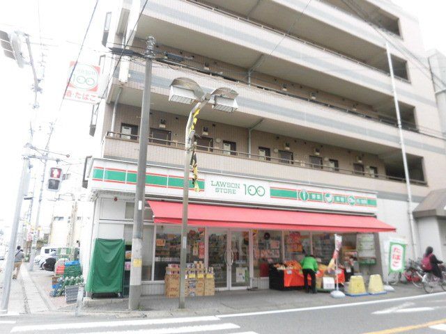 コンビニ　ローソンストア100 柏千代田店（コンビニ）まで499m