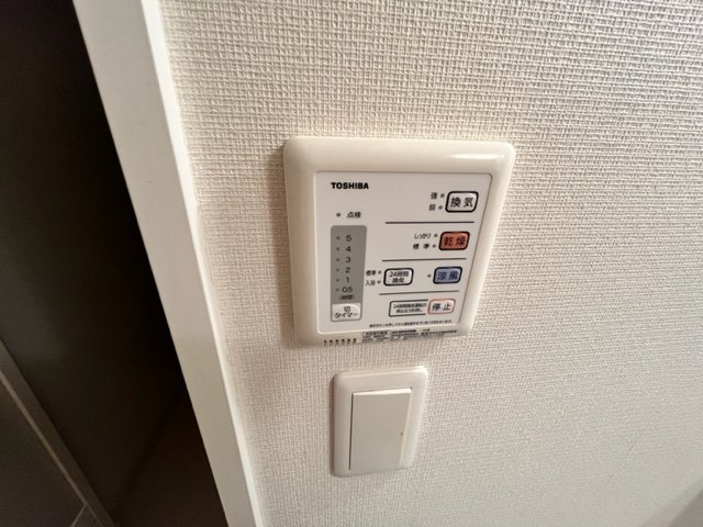 その他　浴室乾燥機