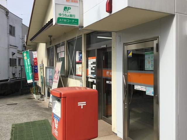 郵便局　倉敷江長郵便局（郵便局）まで1519m