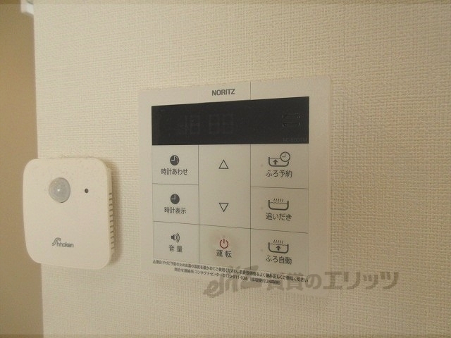 その他設備　給湯器リモコン