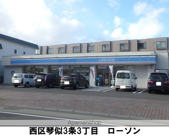 コンビニ　ローソン札幌琴似３条店（コンビニ）まで84m