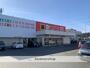 スーパー　ダイレックス菊陽店（スーパー）まで1249m