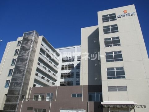病院　姫野整形外科医院（病院）まで554m