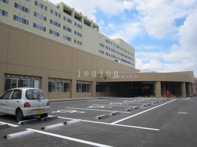 大学・短大　私立北星学園大学（大学・短大）まで865m